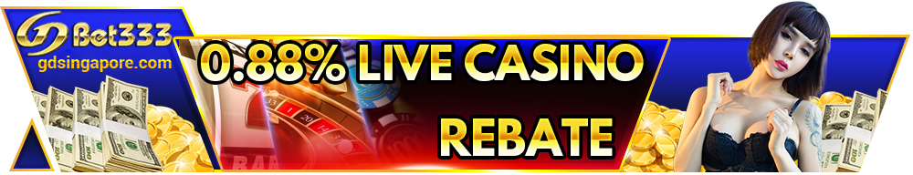 gdsingapore-casino rebate banner